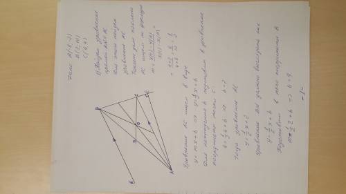 Треугольник задан вершинами a(-8,-2), b(2,10) и c(4,4) найти 1)уравнение прямой bn, параллельной сто