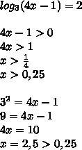 Log3(4x-10)> 2 решить неравенство