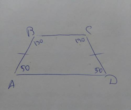 Один из углов равнобедренной ьрапеции равняется 50° ,тогда другие ее угры равняются чему