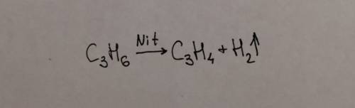 С3н6 получить с3н4. что нужно добавить?