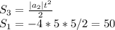 S_{3} =\frac{|a_{2}|t^{2} }{2} \\S_{1} =-4*5*5/2=50