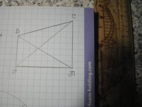 Начертите четырёхугольник abcd, у которого углы a и d прямые,угол b тупой. проведите его диагонали.