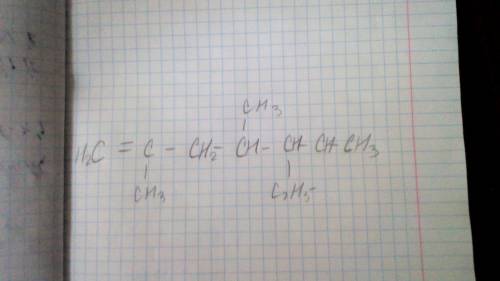 Напишите формулу 2,4- диметил- 5 - этилгептен - 1