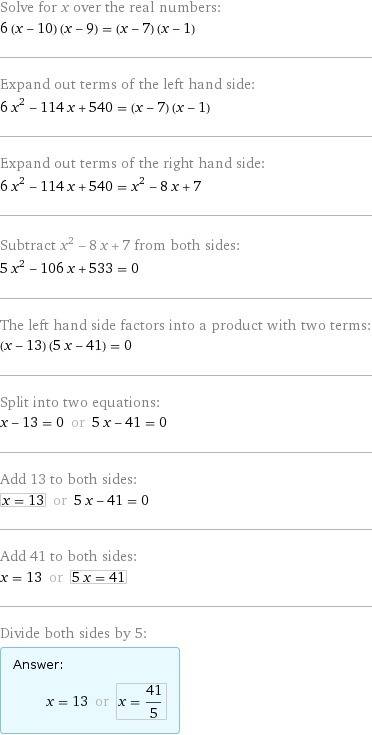 решить (x-10)(x-9)*6=(x-1)(x-7)