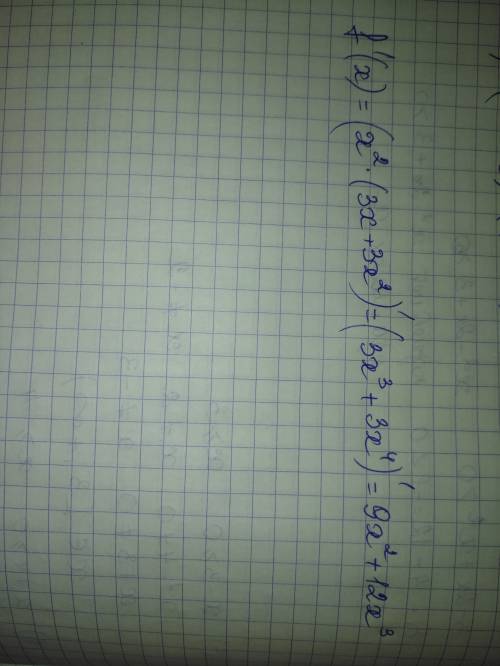 F(x)=x^2(3x+x^3) найдите производную