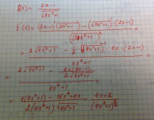 Найти производную функции (2x-1)/(корень из 4x^2+1)