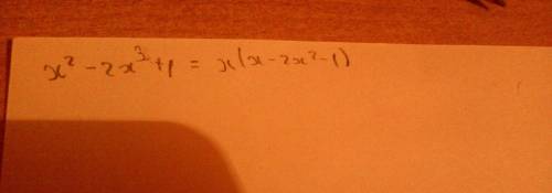 Как разложить на множители x^4-2x^3+1