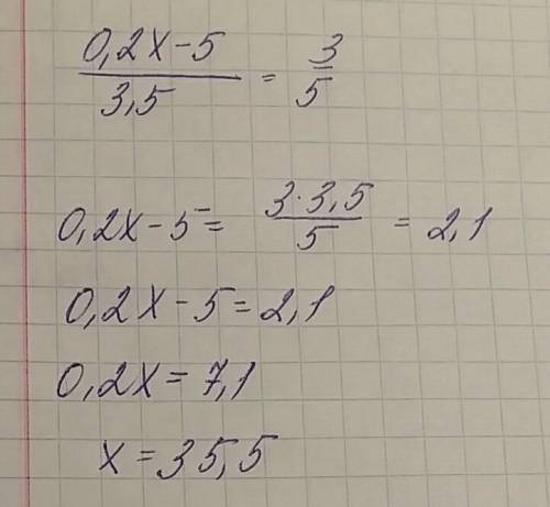 Розписать уравнение 02x-5/3,5 = 3/5