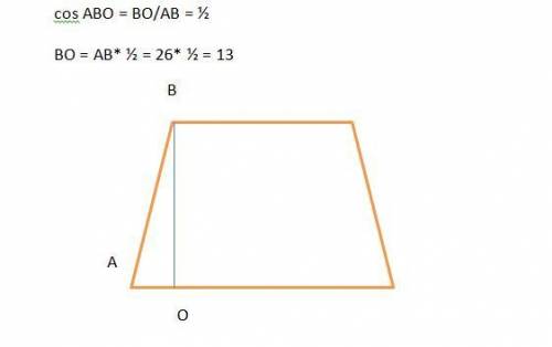 Боковая сторона aв равнобедреного трапеции abcd равна 26.найдите высоту во,если угол аво＝60*