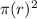 \pi(r)^{2}