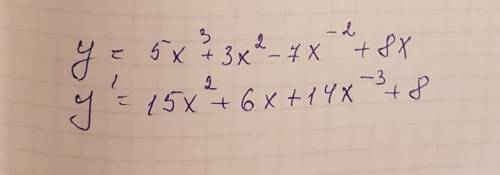 Найти производную: у=5x^3+3x^2-7x^(-2)+8x