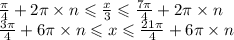 \frac{\pi}{4} + 2\pi \times n \leqslant \frac{x}{3} \leqslant \frac{7\pi}{4} + 2\pi \times n\\ \frac{3\pi}{4} + 6\pi \times n \leqslant x \leqslant \frac{21\pi}{4} + 6\pi \times n