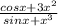 \frac{cosx+3x^{2} }{sinx+x^{3} }