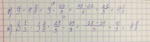 Свычислениями 1)-4,9+7,3= 2)-43-6,3= 3)-60: (-0,001) 4)183: (-6)= 5)-9,6: 24= 6)2 1/18+3 3/4= 7)9-4