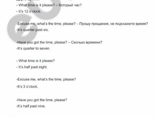 Язык пятый класс страница 76 номер 2b авторы ю е ваулина д дули о е подоляко в эванс