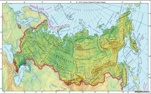 Мне сказали заполнить карты, положение россии у кого нибудь есть фотография скиньте