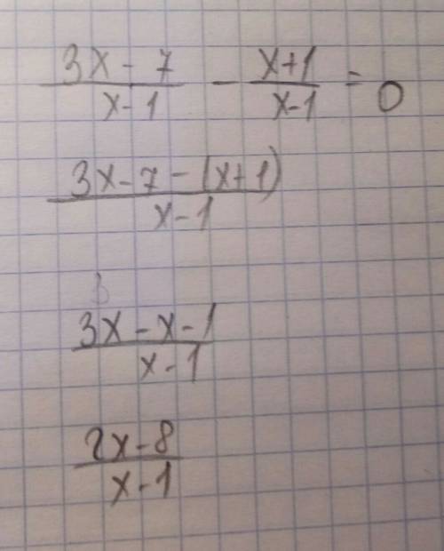 Решите уравнение 3х-7 х+1 ⁻⁻⁻⁻⁻⁻⁻⁻ ⁻ ⁻⁻⁻⁻⁻⁻ = 0 х-1 х-1