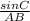 \frac{sin C}{AB}