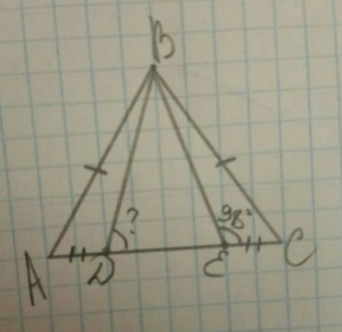Дан равнобедренный треугольник abc с боковыми сторонами ab=bc. на основании расположены точки d иe т