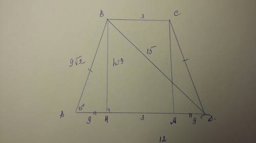 Вравнобедренной трапеции угол при основании равен 45 боковые стороны равны 9 корней из 2 а диагональ