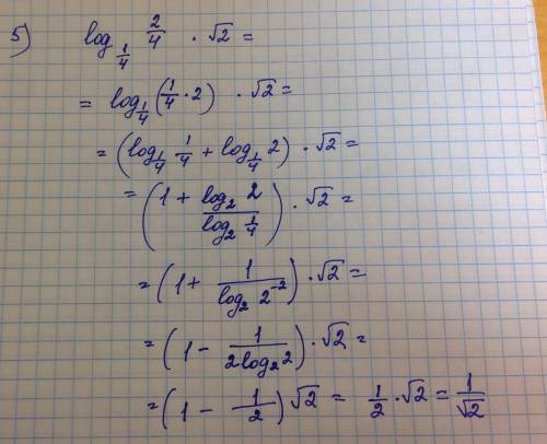 3) ㏒4(x+3)+㏒2(x+3)+㏒8(x+3)=1 4) ㏒1,7(x-1)-㏒1,7(x+1)≥0 5) ㏒1/4 2/4×√2.