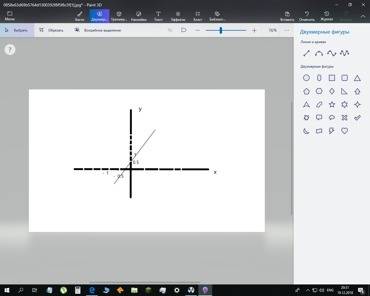 Решите уравнение графически -3x+2y=1