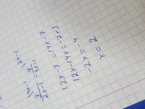 Решить уравнение пользуясь основным свойством про порции 3/(2икс-1)=7/(4икс-1)