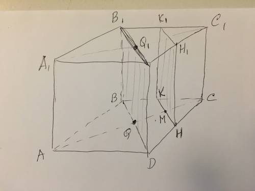 Дан куб авсда1б1с1д1. допустим q - центр грани абсд, q1- центр грани а1б1с1д1. доказать что плоскост