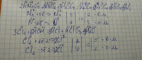 С9класс! расставить коэффициенты методом электронного : kmno4 + kno2 + h2so4 = k2so4 + mnso4 + kno3