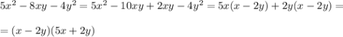 5x^2-8xy-4y^2=5x^2-10xy+2xy-4y^2=5x(x-2y)+2y(x-2y)=\\ \\ =(x-2y)(5x+2y)