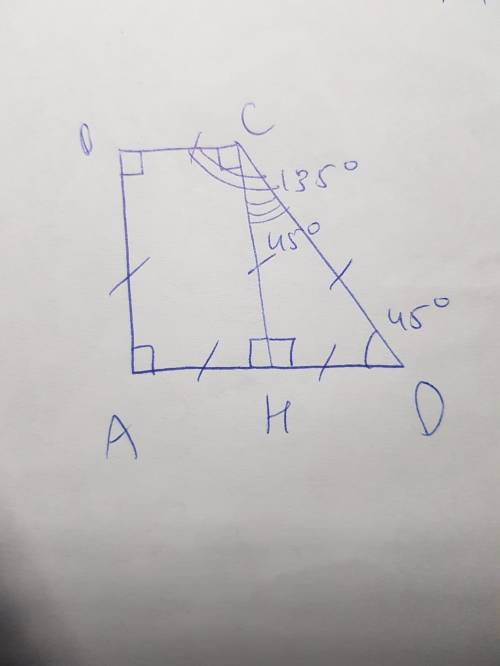 Меньшее основание прямоугольной трапеции равно 4 см и образует с меньшей диагональю угол 45 найдите