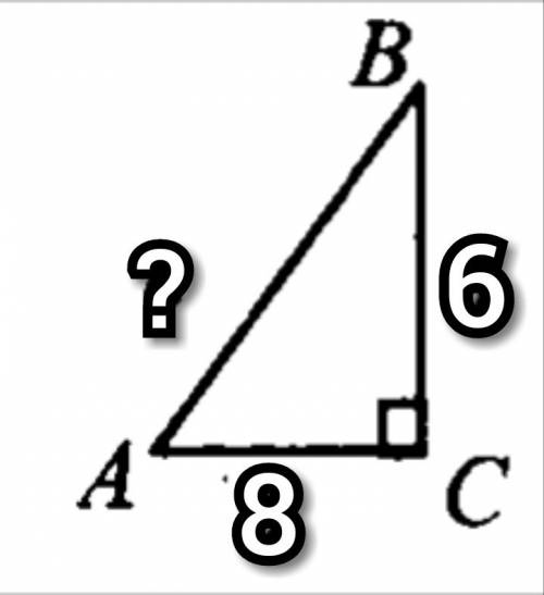 Впрямоугольном треугольнике a и b катеты. найти : с, если а=6, b=8