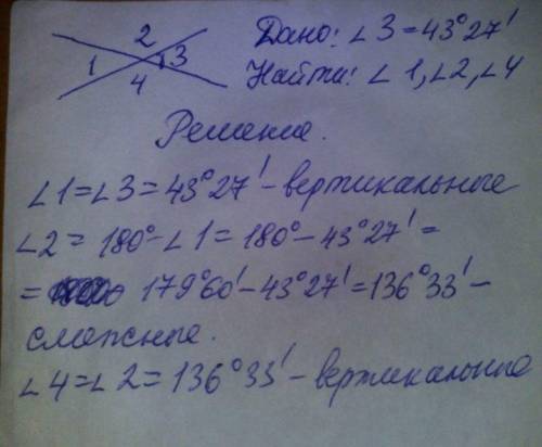 Всем ! ) вообщем туплю на этом (часть б) что вообще значит эта черточка и.т.д.. кто будет делать стр