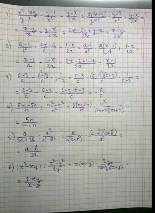 (a+5)*6a(1-5a)/(1-5a)*(a+1)*a*(a+5)+a^+5/a+1