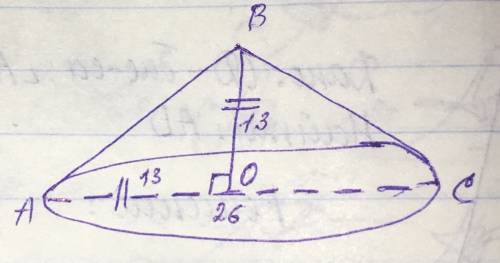 Высота конуса равна 13см,а диаметр его основания 26см. найдите угол при вершине осевого сечения кону