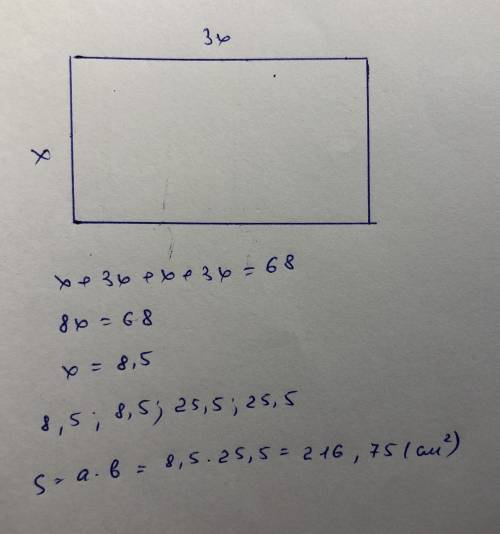 Одна из сторон прямоугольника в 3 раза больше другой.найти площадь прямоугольника,если его периметр