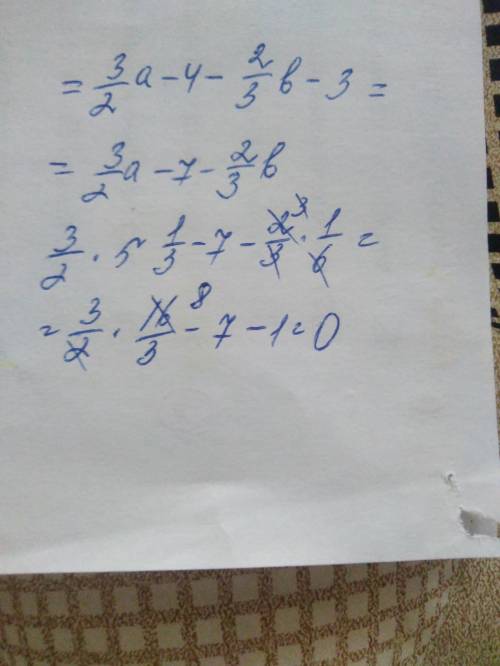 Выражение 1/2(3а-8)-1/3(2в+9) и найдите его значение при а=5 целых 1/3, в= 1/6