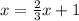 x=\frac{2}{3}x+1