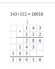 Выполни умножение: 143*112, 207*114, 429*261, 834*156.