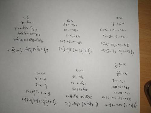 Решить 1) 8(4x-9)-5(3x+7)=-5 , 2) 4(5y+8)-3(3y-1)=2 , 3) 2(3b-1)-5(b-1)=2 , 4) 2x-3(2x-1)=-5-3x , 5)