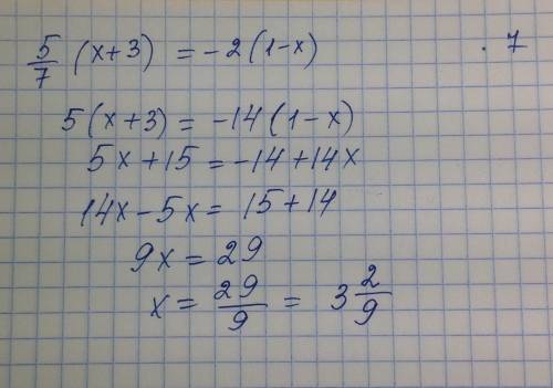 Найди корень уравнения, ! 35 . 5/7(х+3)=-2(1-х)