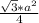 \frac{\sqrt{3}*a^{2} }{4}