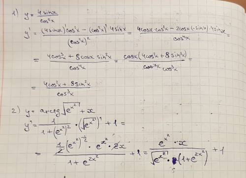 \frac{4sinx}{cos^{2} x}