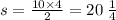 s = \frac{10 \times 4}{2} = 20 \: м