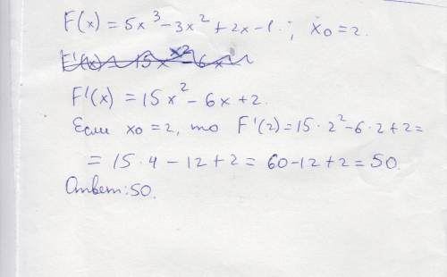 Найдите производную функции f(x)=5x^(3)-3x^(2)+2x-1 в точке x0=2