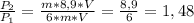 \frac{P_{2}}{P_{1}}=\frac{m*8,9*V}{6*m*V}=\frac{8,9}{6}=1,48