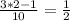 \frac{3*2-1}{10}=\frac{1}{2}