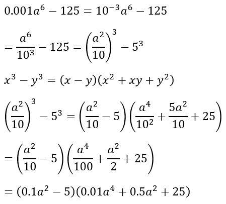 Разложите на множители: 0,001a^6−125