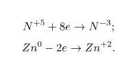 Расставьте коэффициенты в уравнениях окислительно-восстановительных реакций методом электронного zn+