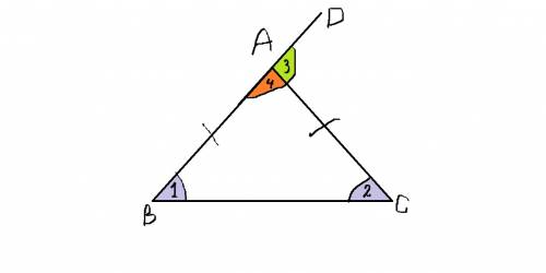 Дан треугольник abc,ab = ac . внешний угол при вершинеа равен 110 градусов .найдите угол в.
